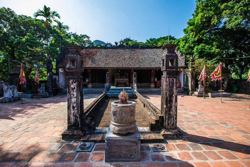 ហូអាលូ