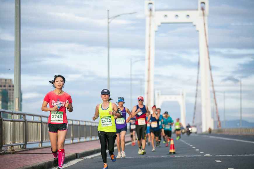 siêu marathon Việt Nam